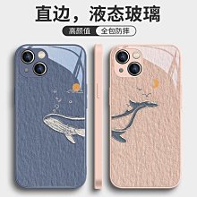 IPHONE 適用iphone14手機殼簡約啟航系列電鍍素皮殼蘋果14ProMax手機殼 歷史價格詳細信息