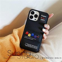iPhone 15手機殼 創意麻將　新年防摔 兼容14 13 12 pro max 11 xr xs 8 7 plus-滿299發貨唷~ 歷史價格詳細信息