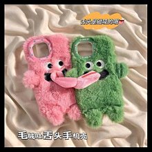 【小殼】新款高清5寸觸控螢幕夜視行車記錄儀前後雙錄1080p後視鏡倒車影像 歷史價格詳細信息