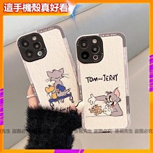 貓老大質量保固移動架 搬運車 搬運工具 搬家工具 家具移動器 搬重物神器 搬家萬向輪 萬能工具滑輪挪床櫃子搬運省  露天 歷史價格詳細信息