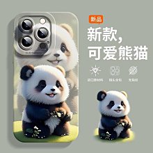 全新可愛情侶手機吊飾 歷史價格詳細信息