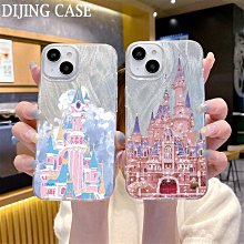 夢幻公主．閃亮蕾絲交叉綁帶蓬蓬馬甲套裝三件組(白色) 歷史價格詳細信息