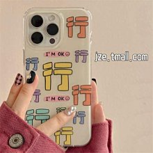 新款趣味文字隨便穿一件短袖t恤潮牌棉男女情侶裝體恤上衣夏衣服#皇運 歷史價格詳細信息