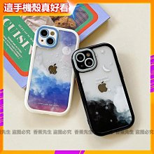 蘋果 iphone 11 13 14 15 12pro青花瓷7手機組XR保護殼XS支架MAX掛8繩6 歷史價格詳細信息