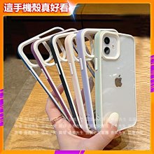 【小米 13/14】 硬度加強版 黑框全覆蓋鋼化玻璃膜 高透光透明保護貼 保護膜 歷史價格詳細信息