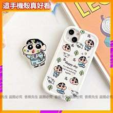 可愛新創意歡樂遊行圓錐造型鑰匙零錢收納包 歷史價格詳細信息