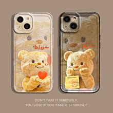 蘋果手機殼 適用iPhone15Pro手機殼新款鐳射360旋轉支架磁吸蘋果14炫彩鏡頭膜手機皮套 保護套 保護殼 歷史價格詳細信息
