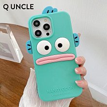 卡通人魚漢頓醜魚睡衣女春秋長袖純棉套裝日系ins風可愛居家服男 歷史價格詳細信息