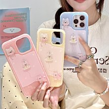 全新可愛情侶手機吊飾 歷史價格詳細信息