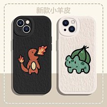 熱銷 蘋果12promax時尚iphone11/xs max透明IP13Pro推拉窗手機殼iPhone手機配件手機保護殼 歷史價格詳細信息