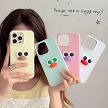 趣味賓果搖獎機007-79 歷史價格詳細信息