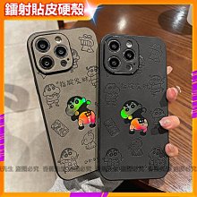 手持鐳射皮秒紅藍光點痣筆 鐳射點痣筆 美容筆 祛斑筆 祛痣神器 皮秒鐳射美容儀器 歷史價格詳細信息