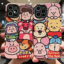 全新可愛情侶手機吊飾 歷史價格詳細信息