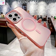 彩銀適用蘋果15手機殼iPhone14新13promax軟防摔Plus女平安暴富男 歷史價格詳細信息