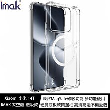 【硬殼】Xiaomi 小米 Pad 5/Pad 5Pro 11吋 卡斯特 保護套 平板皮套 防摔 智能休眠 三折 側掀 歷史價格詳細信息