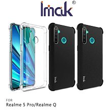 Imak Realme 5 ProRealme Q 創意支架牛仔軟套 歷史價格詳細信息
