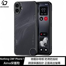 Nothing CMF Phone 1 // Nothing Phone 2A Phone 2 腰掛皮套 橫式皮套 歷史價格詳細信息