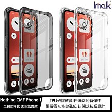 Nothing CMF Phone 1 // Nothing Phone 2A Phone 2 腰掛皮套 橫式皮套 歷史價格詳細信息