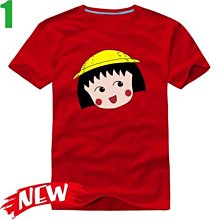 免運小霸王新款掌上游戲機sup復古掌機兒童懷舊經典俄羅斯老式遊戲機便攜迷你超級psp瑪麗雙人小型遊遊機抖音同款 歷史價格詳細信息