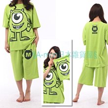 §A-mon日本雜貨屋§日本帶回來Sanrio*kiki lala 雙子星*天使*手提包/萬用收納包*帆布水餃包～ 歷史價格詳細信息