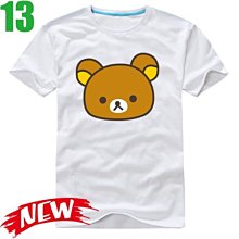 【拉拉熊 懶懶熊 輕鬆熊 Rilakkuma】【男生版M尺寸】短袖卡通動畫系列T恤(現貨供應 下標後可以立即出貨) 歷史價格詳細信息