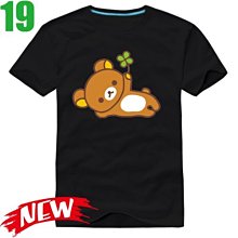 【拉拉熊 懶懶熊 輕鬆熊 Rilakkuma】【男生版M尺寸】短袖卡通動畫系列T恤(現貨供應 下標後可以立即出貨) 歷史價格詳細信息