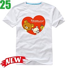 【拉拉熊 懶懶熊 輕鬆熊 Rilakkuma】【男生版M尺寸】短袖卡通動畫系列T恤(現貨供應 下標後可以立即出貨) 歷史價格詳細信息