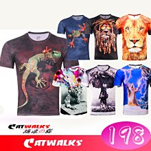 Catwalk's 相容飛利普 PHILIP 電動牙刷刷頭 HX7001 適用HX5251 /5000 /70 歷史價格詳細信息