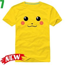 [二手精選 400] Taiko 歷史價格詳細信息