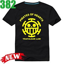 【海賊王 航海王】短袖卡通動畫主題T恤(2種顏色 男版.女版皆有) 新款上市任選4件以上每件400元免運費!【賣場十一】 歷史價格詳細信息