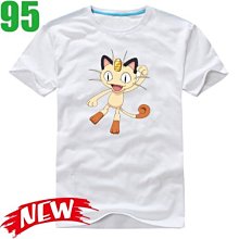 動畫 神奇寶貝 精靈寶可夢 鑽石 珍珠 電影版 決戰時空之塔 日本電影場刊 歷史價格詳細信息