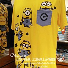 【神偷奶爸/黃色小小兵】小小兵豪華收藏公仔系列(多款可選) DM20060 歷史價格詳細信息