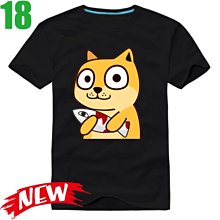 【神煩狗 柴犬 Doge】短袖創意設計T恤(共6種顏色 男生版.女生版皆有) 任選4件以上每件400元免運費!【賣場四】 價格比較,價格查詢,歷史價格詳細信息
