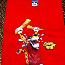 Cheetos奇多綜合組合包(220g) 現貨 蝦皮直送 歷史價格詳細信息
