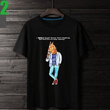 BOTACK二合一絨毛魔術帽頭巾帽(可作防寒帽.圍巾.面罩使用的多功能帽)適釣漁騎機車自行車腳踏車登山車 歷史價格詳細信息