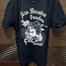 BLUE WAY 地藏小王-短袖T恤/日式滿版口袋短TEE(白) 歷史價格詳細信息