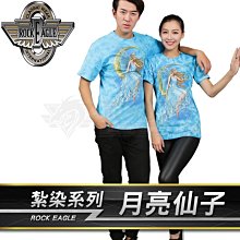 原裝仙童牌場效應管--------IRF630A 歷史價格詳細信息