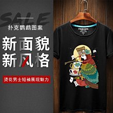 【潮裡潮氣】印花牛仔褲男潮個性歐美風炫彩手繪塗鴉長褲修身夜店潮黑色花褲子 歷史價格詳細信息