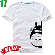 【龍貓 Totoro】短袖卡通動畫主題T恤(共14種款式可供選購) 新款上市任選4件以上每件400元免運費!【賣場一】 歷史價格詳細信息