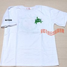 最美星光白色極新 IPhone 12mini 64G 白色 參考 11 13 pro max 128G 256G 歷史價格詳細信息