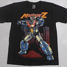 N229　臺灣省政府農林廳志　陳武雄發行　台灣省政府農林廳出版　1998年 歷史價格詳細信息