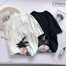【CPMAX】短袖 男短T 潮T短T 男T桖 假兩件飄帶五分短T 寬鬆短T 五分袖短T【T93】 歷史價格詳細信息