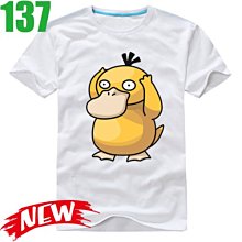 可達鴨冬季睡衣連體搞怪鴨子睡袋可愛卡通珊瑚絨情侶睡袍男女同款[樂營睡衣] 歷史價格詳細信息