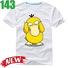 可達鴨冬季睡衣連體搞怪鴨子睡袋可愛卡通珊瑚絨情侶睡袍男女同款[樂營睡衣] 歷史價格詳細信息