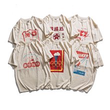 ☆COOKIE@RUGGISON☆2020/3到貨-版型超強 厚實布料美式復古棒球圓領T-100%好貨!多款可選! 歷史價格詳細信息