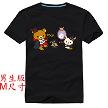 【拉拉熊 懶懶熊 輕鬆熊 Rilakkuma】【男生版M尺寸】短袖卡通動畫系列T恤(現貨供應 下標後可以立即出貨) 價格比較,價格查詢,歷史價格詳細信息