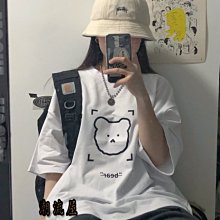 潮流學院風.男女中性.大容量時尚校園個性國中高中大學書包.街頭韓版雙肩背包.大容量.筆電可放.原宿.香港.韓風.日本 歷史價格詳細信息