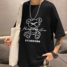 FINDSENSE X  男女情侶涂鴉字母愛心短袖T恤 歷史價格詳細信息