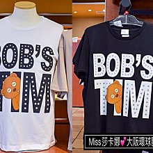 黃色小小兵-BOB冒險手提盒 HT60721+小小兵豪華收藏公仔-斯圖亞特 歷史價格詳細信息