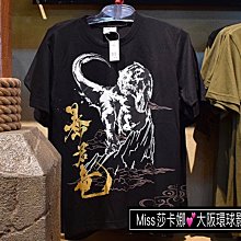 環球黑色增高老爹鞋女2023秋季新款厚底鞋子女ins潮鞋透氣運動鞋 歷史價格詳細信息